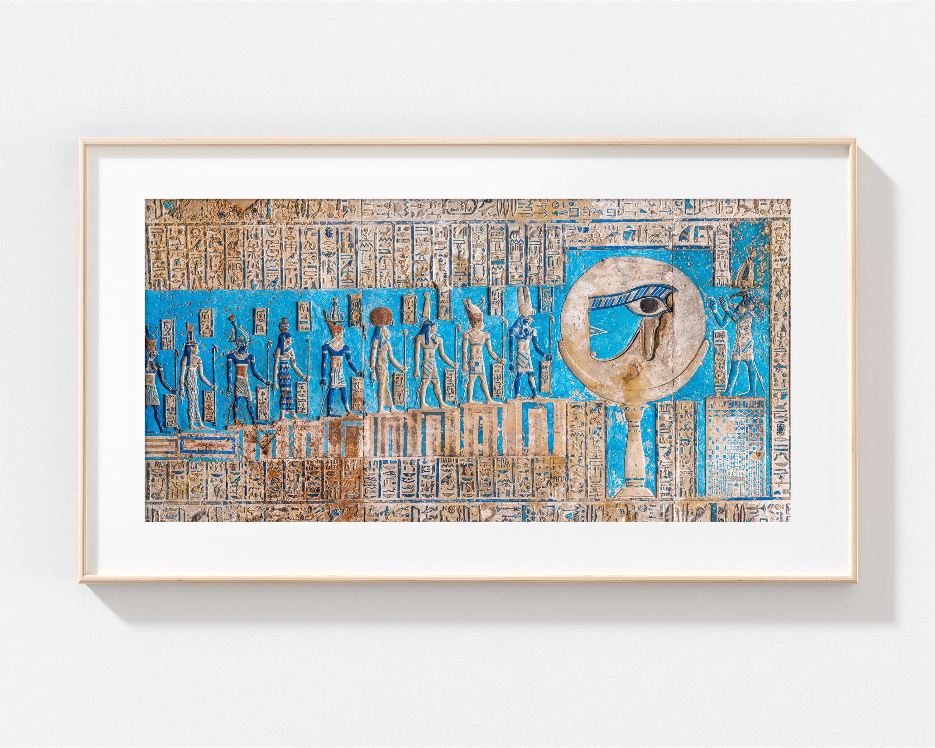 Dendera Temple Eye of Horus