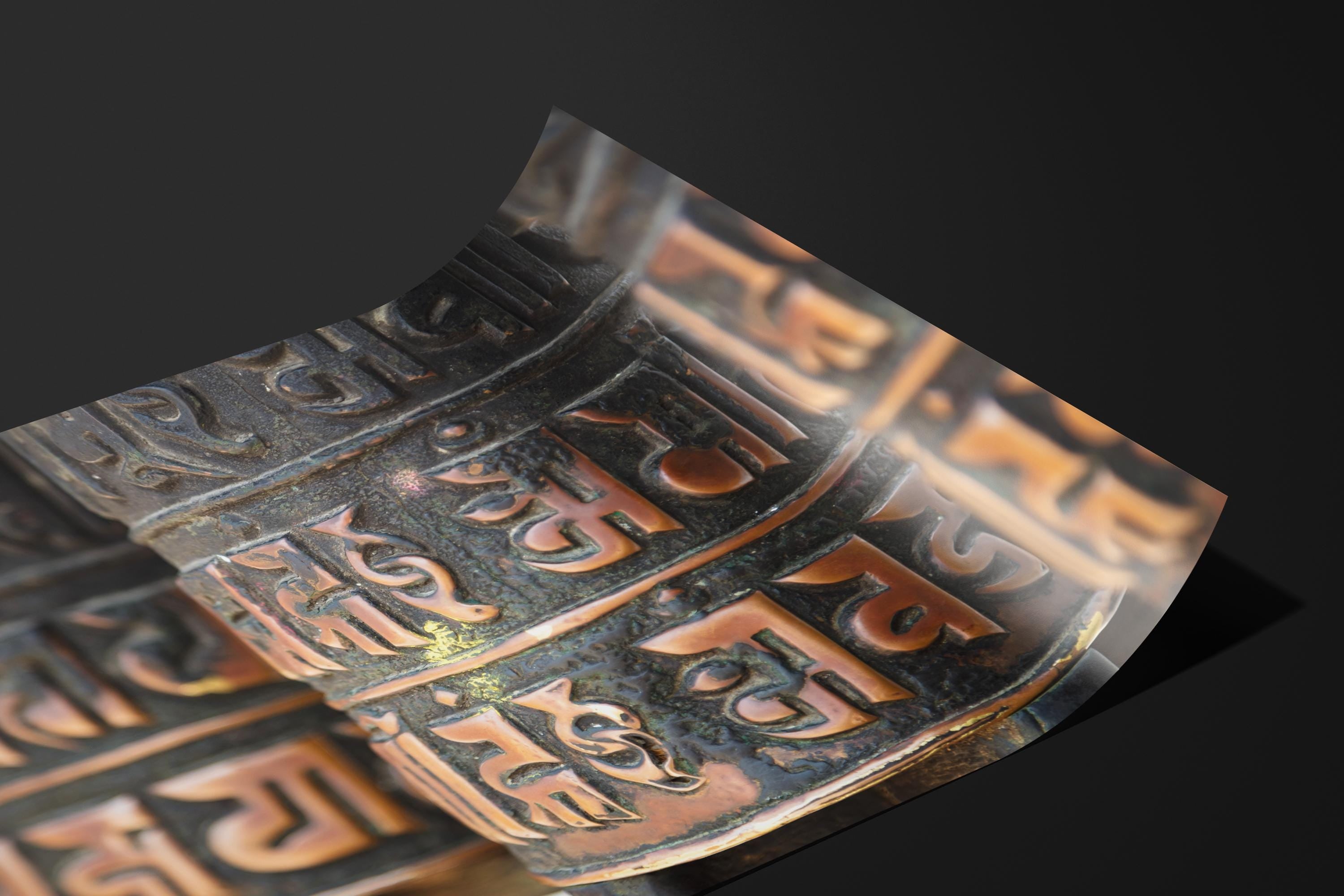 Sacred Tibetan Prayer Wheels